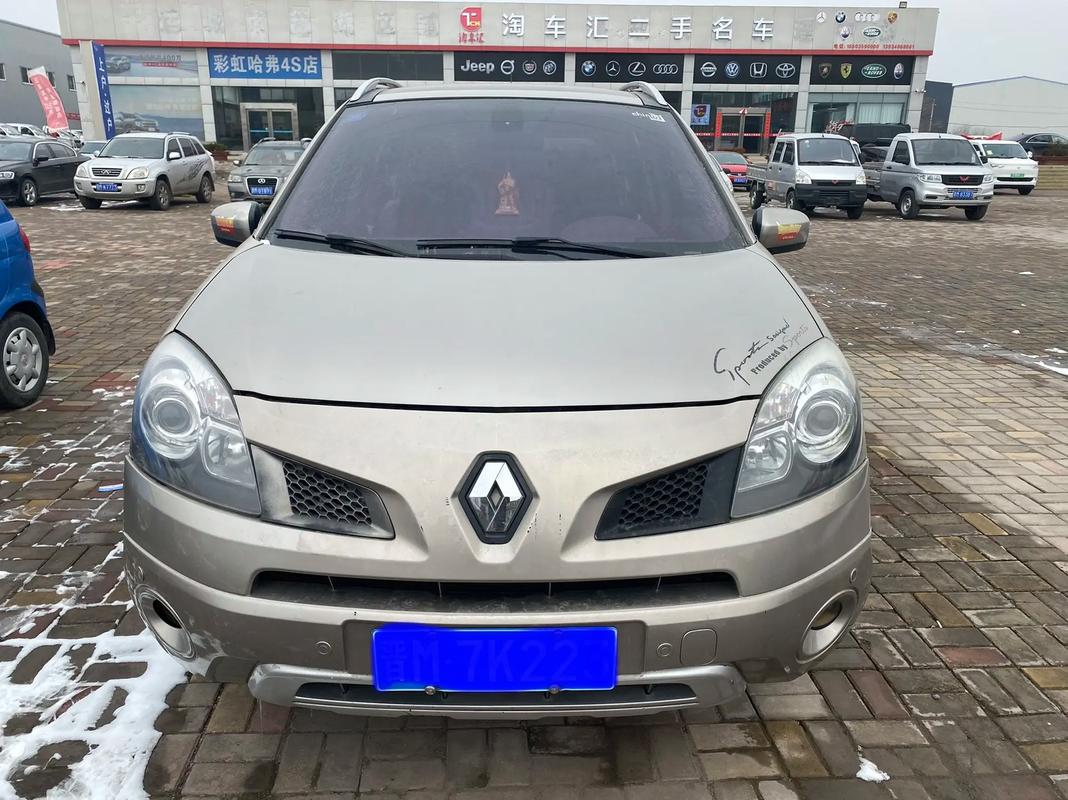 东莞232日产汽车与雷诺的合作，哈弗的低能耗柴油动力技术