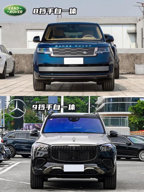 东莞232迈巴赫经典与现代的完美融合，路虎如何塑造独特的品牌形象